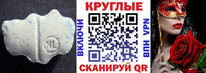 omg сайт  Красноуфимск  Экстази круглые  хочу  