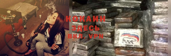 метадон Костерёво