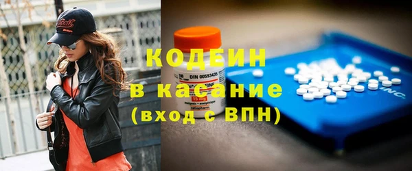 метадон Костерёво