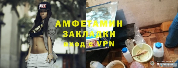 кокаин Коряжма