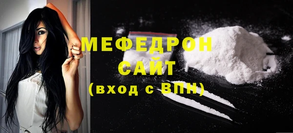 метадон Костерёво