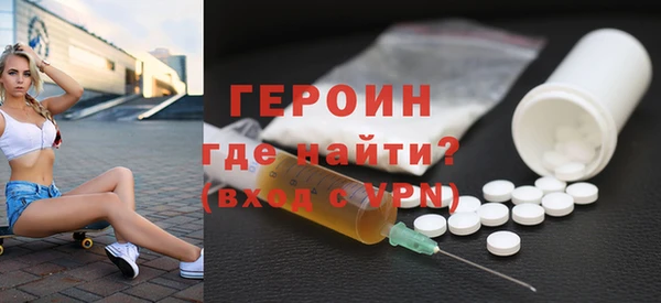 кокаин Коряжма