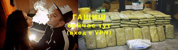 прущие крисы Козловка