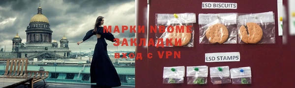 кокаин Коряжма
