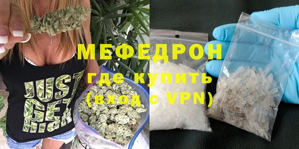 spice Краснотурьинск