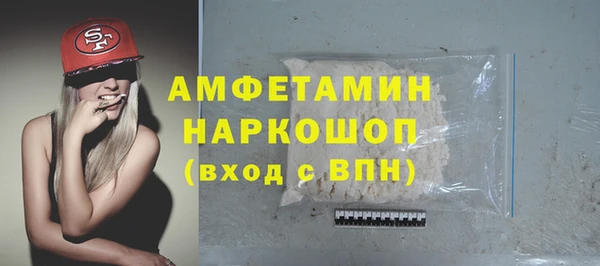 марки lsd Козельск