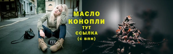 spice Краснотурьинск