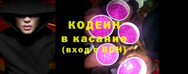 кокаин Коряжма