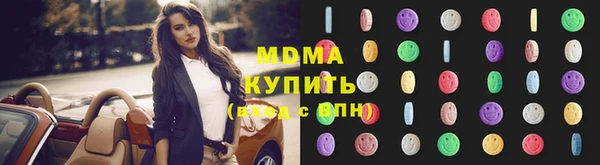 spice Краснотурьинск