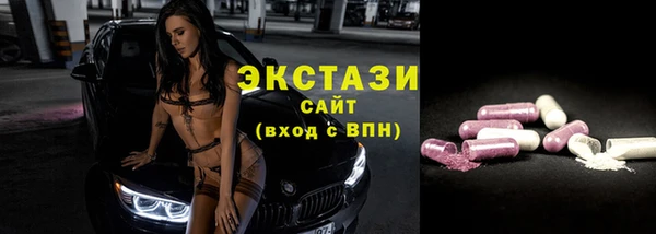 метадон Костерёво