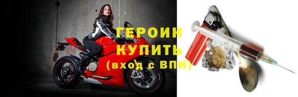 кокаин Коряжма