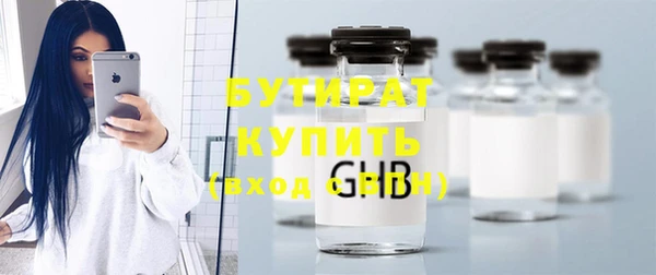 прущие крисы Козловка