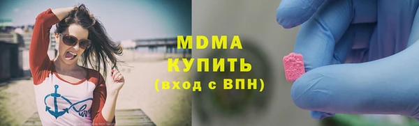 прущая мука Корсаков