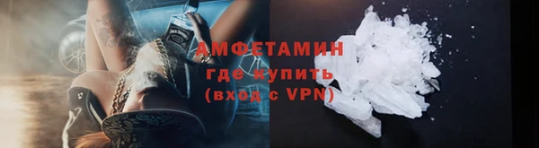 каннабис Красноперекопск