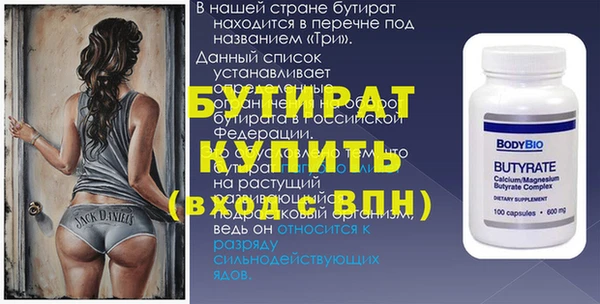 кокаин Коряжма
