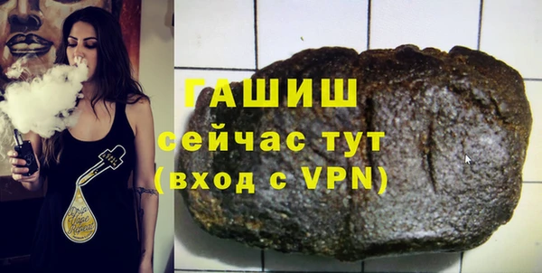 прущая мука Корсаков