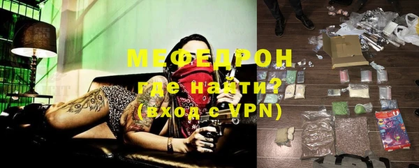 кокаин Коряжма