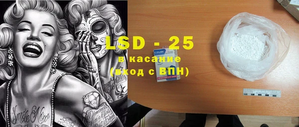 кокаин Коряжма
