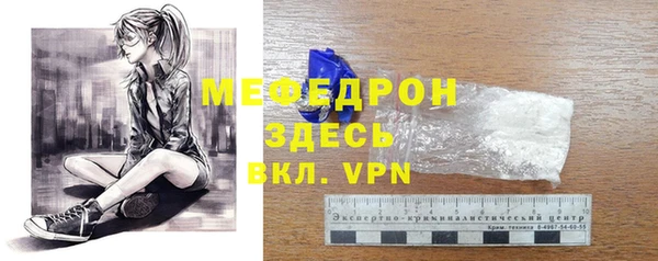spice Краснотурьинск