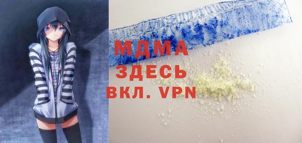 кокаин Коряжма