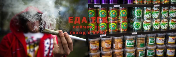 прущая мука Корсаков