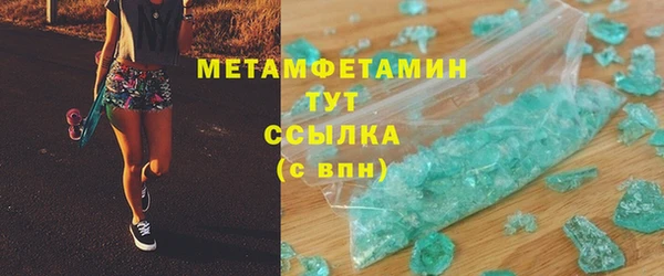 прущая мука Корсаков