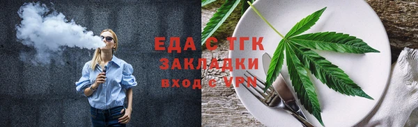 марки lsd Козельск