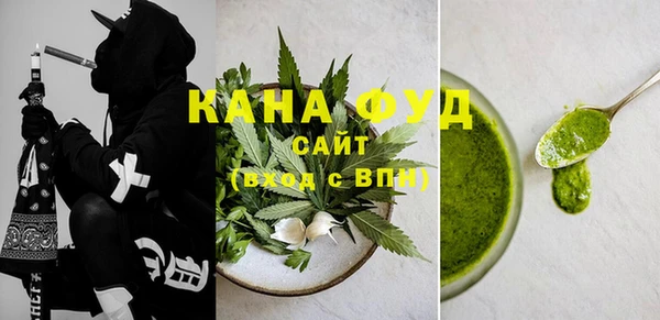 прущая мука Корсаков
