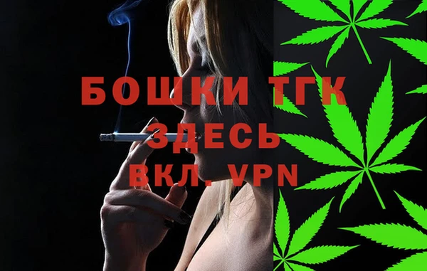 метадон Костерёво