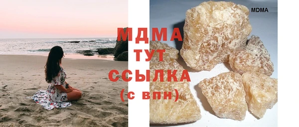 прущая мука Корсаков