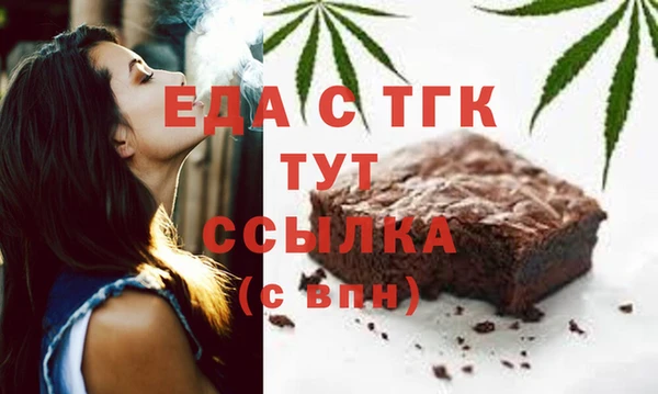 кокаин Коряжма