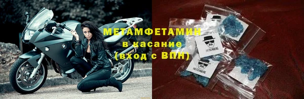 СК Краснослободск