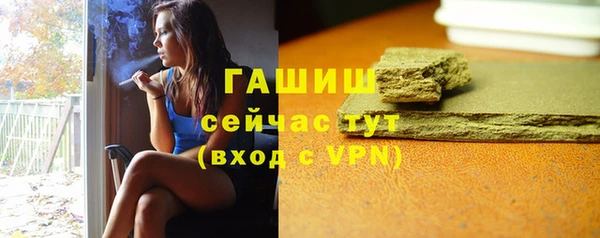 метадон Костерёво