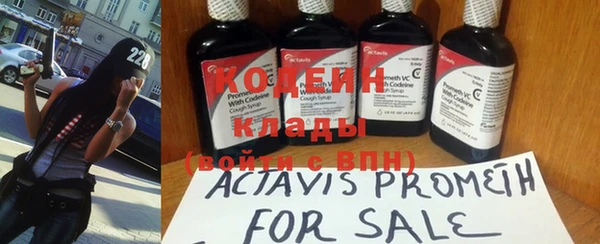 spice Краснотурьинск