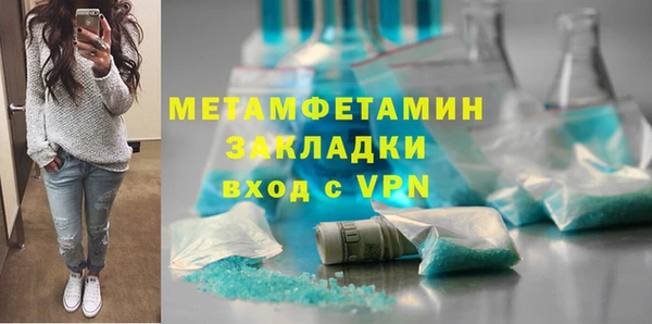 прущая мука Корсаков