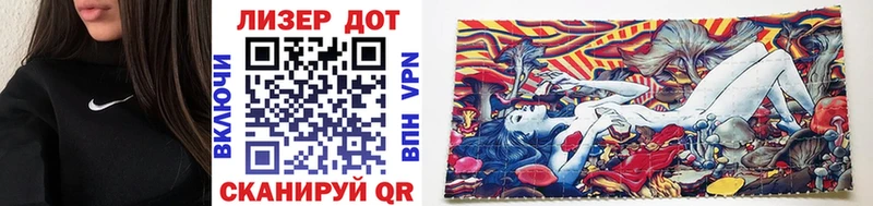 это Telegram  Красноуфимск  Наркотические марки 1500мкг  купить наркотик 