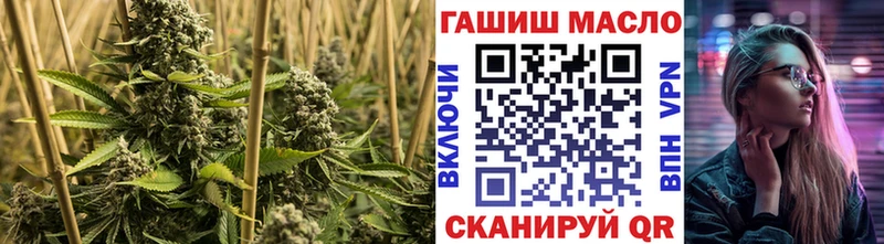 blacksprut   Красноуфимск  Дистиллят ТГК Wax 