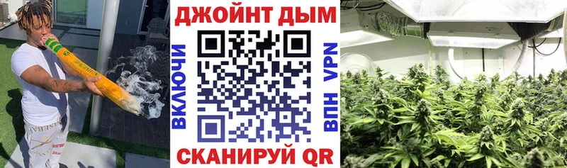 Конопля ГИДРОПОН  купить  цена  Красноуфимск 